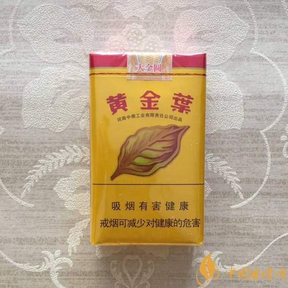 20元以下短支香煙大全，短煙價格表及圖片
