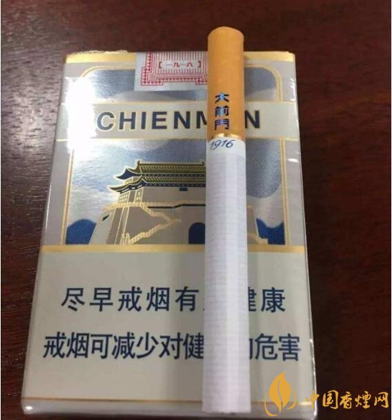 20元以下短支香煙大全，短煙價格表及圖片