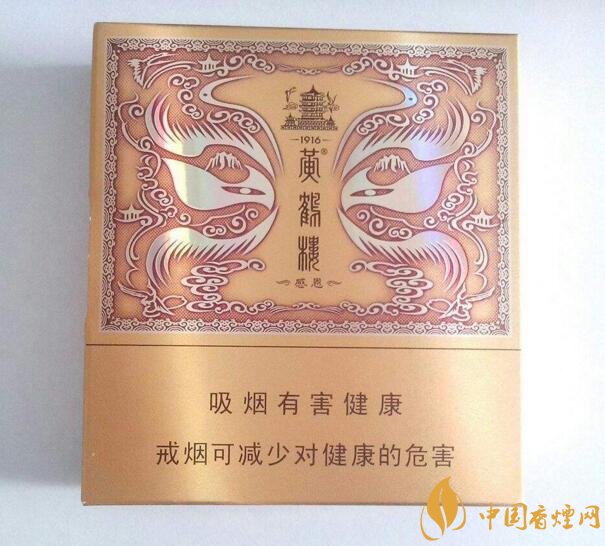 過年送什么煙給長輩比較好，寓意最好的香煙盤點(diǎn)