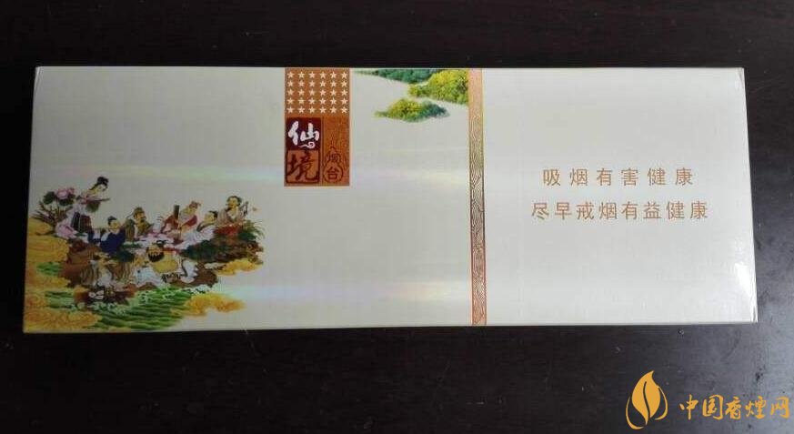 過年送什么煙給長輩比較好，寓意最好的香煙盤點(diǎn)