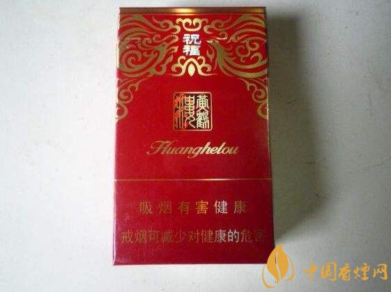 過年送什么煙給長輩比較好，寓意最好的香煙盤點(diǎn)
