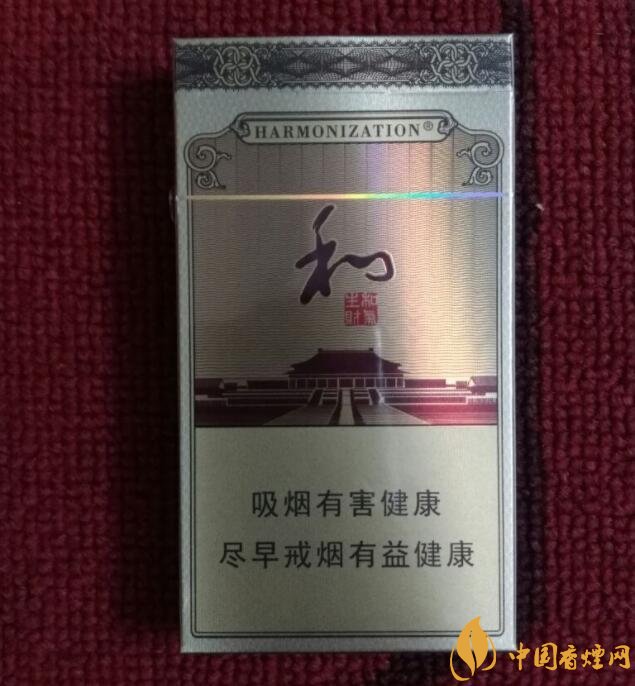 白沙細支香煙價格表及圖片，白沙細支香煙有幾種