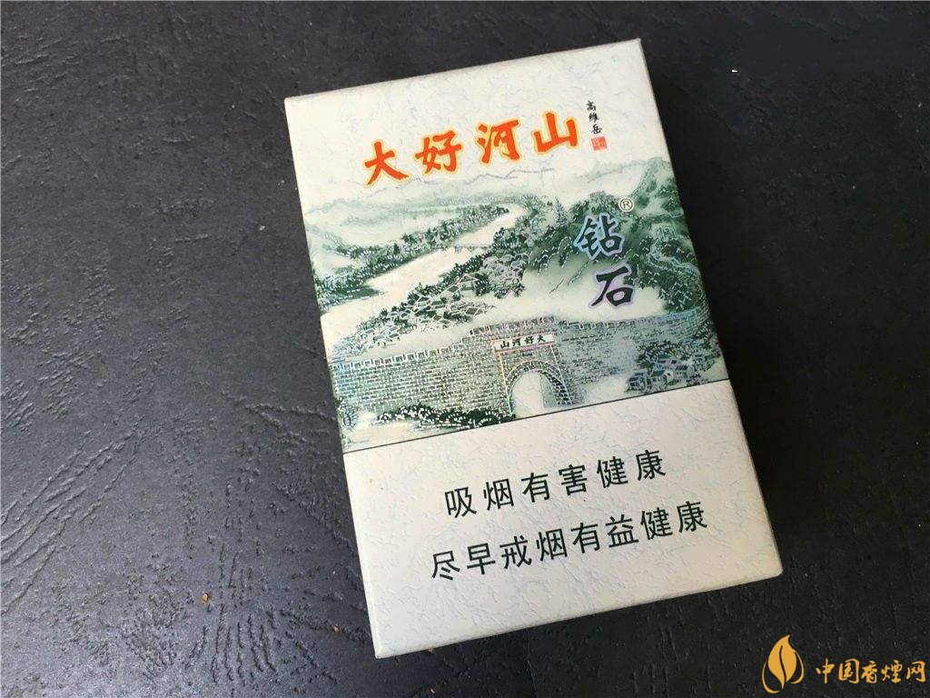 2018年鉆石煙價(jià)格表和圖片，高檔鉆石香煙盤點(diǎn)