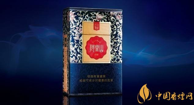50元香煙排行榜，50元的煙圖片及價格