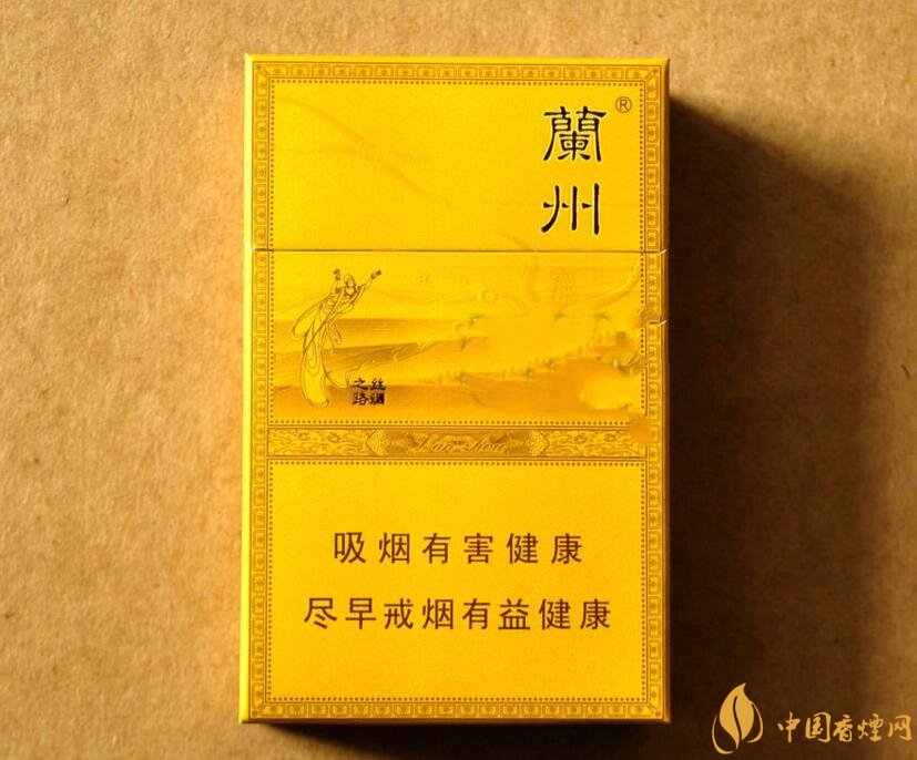 50元香煙排行榜，50元的煙圖片及價格