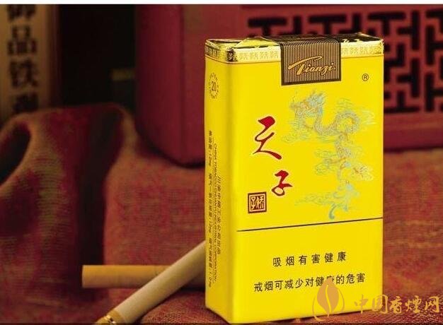 50元香煙排行榜，50元的煙圖片及價格