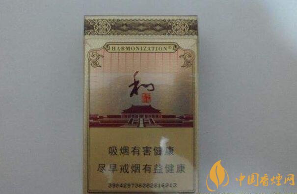 50元香煙排行榜，50元的煙圖片及價格