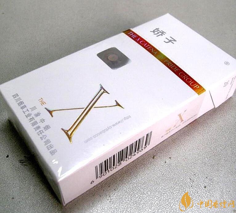 10元薄荷味香煙有哪些，薄荷煙價格及圖片