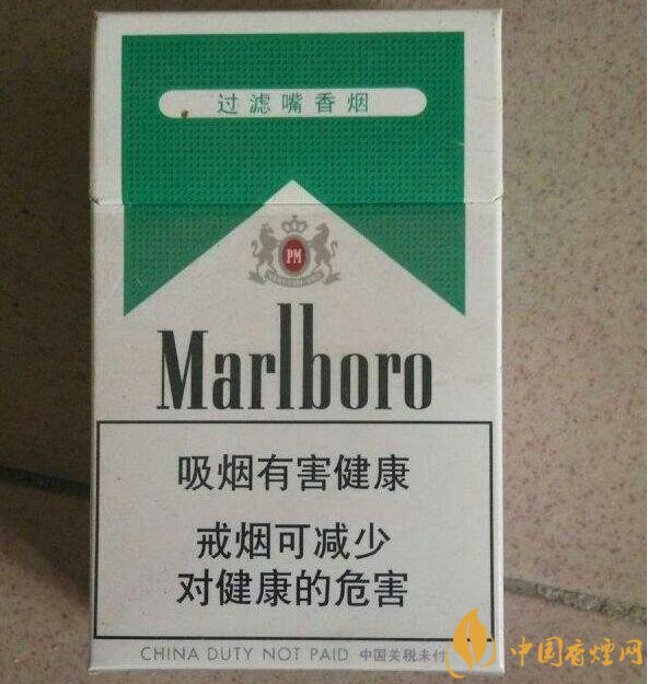 10元薄荷味香煙有哪些，薄荷煙價格及圖片