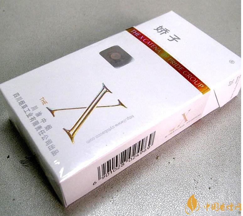 2018年國產(chǎn)低焦油香煙排行榜，好抽的低焦油香煙