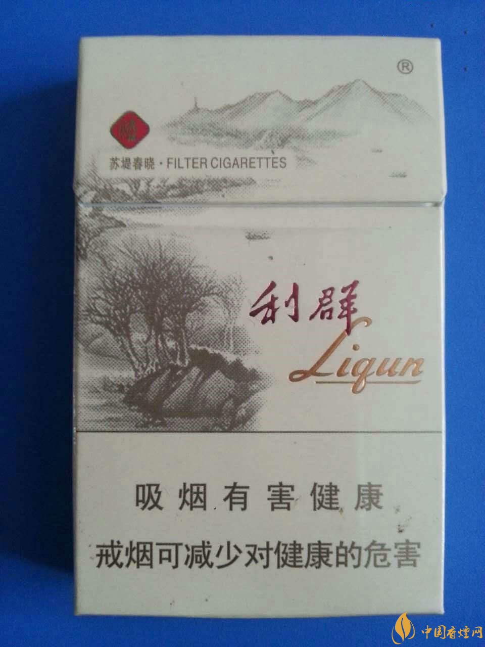 2018年國產(chǎn)低焦油香煙排行榜，好抽的低焦油香煙
