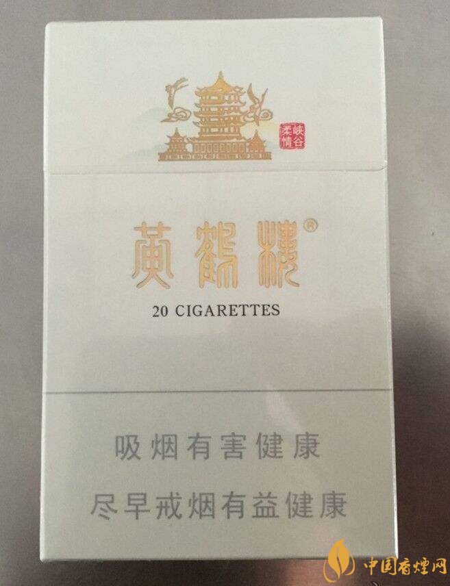 黃鶴樓峽谷情價格及圖片，黃鶴樓峽谷情有幾種