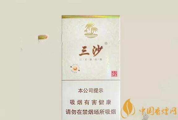 2018年新品細(xì)支煙排行，十大口感最好細(xì)支煙