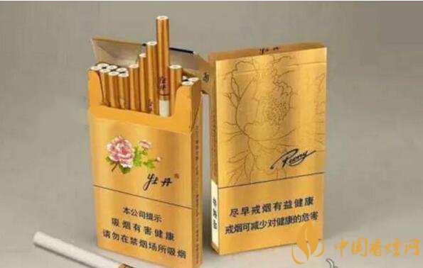 2018年新品細(xì)支煙排行，十大口感最好細(xì)支煙