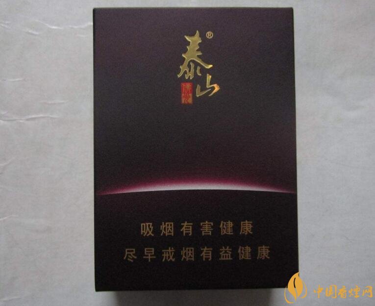 山東人喜歡抽什么煙，山東香煙價(jià)格表和圖片