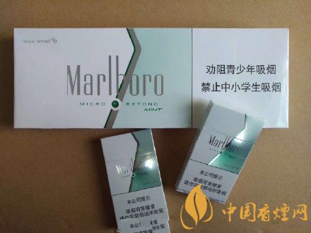 好抽的細(xì)支香煙排行榜，細(xì)支外煙品牌大全