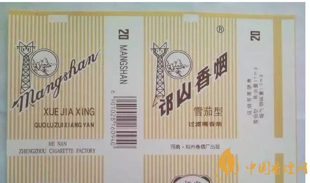 河南人喜歡抽什么煙，河南省香煙品牌和價(jià)格表