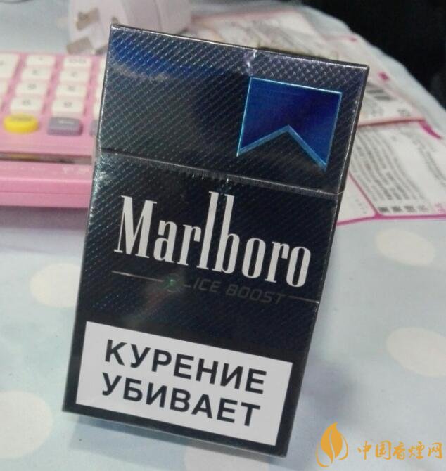 俄羅斯的香煙品牌大全，俄羅斯煙價格表和圖片