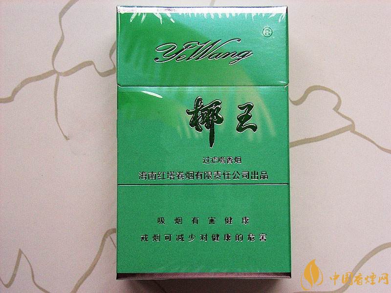 海南有什么好抽的香煙，海南香煙品牌大全