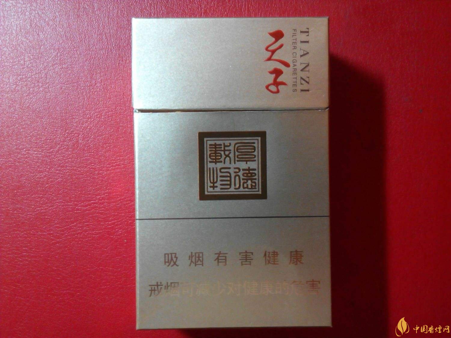 2018年高檔香煙排行，盤點(diǎn)有面子實(shí)惠的香煙