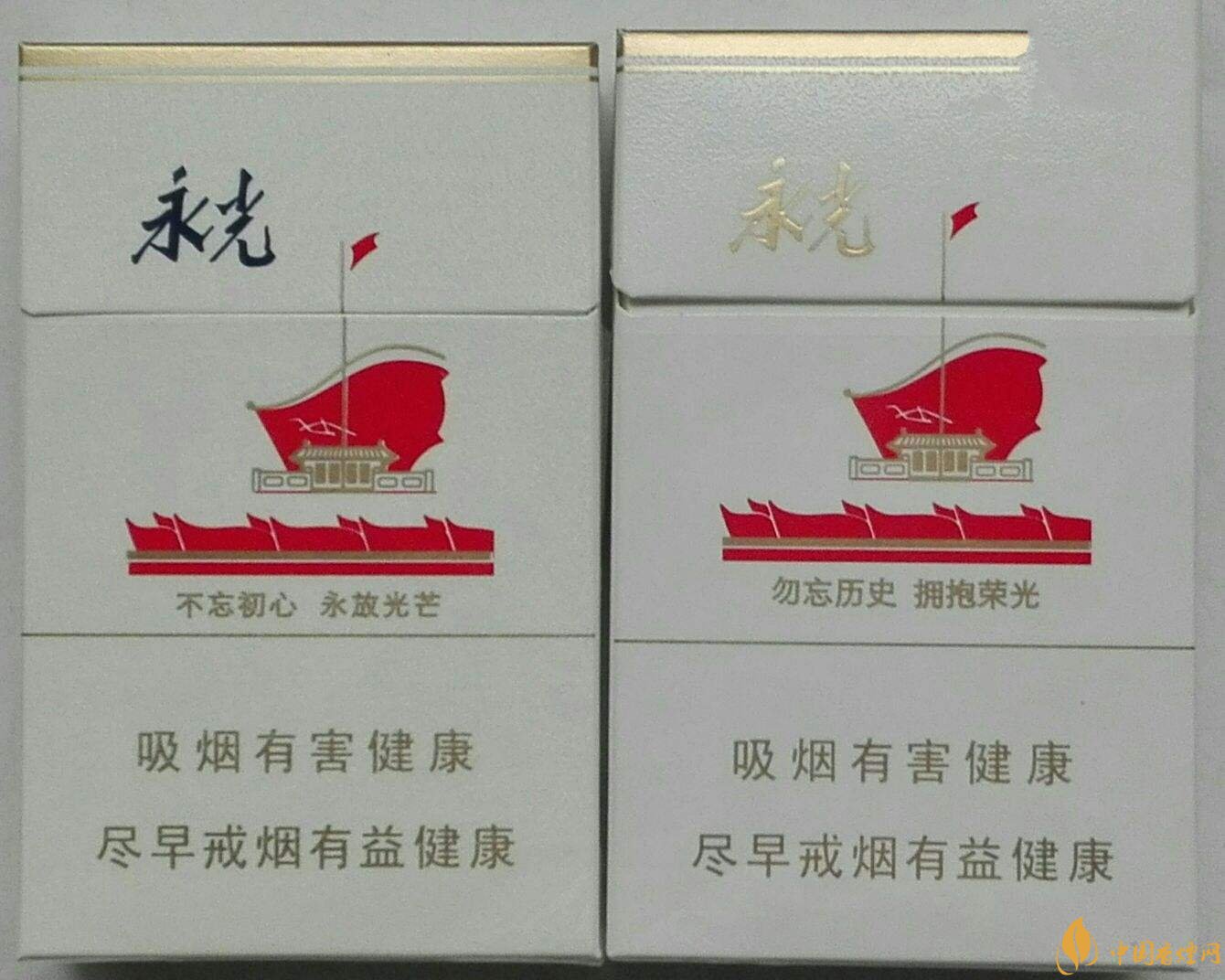 2018年高檔香煙排行，盤點(diǎn)有面子實(shí)惠的香煙