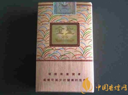 2018年金圣香煙多少錢一包，金圣高檔香煙盤點(diǎn)