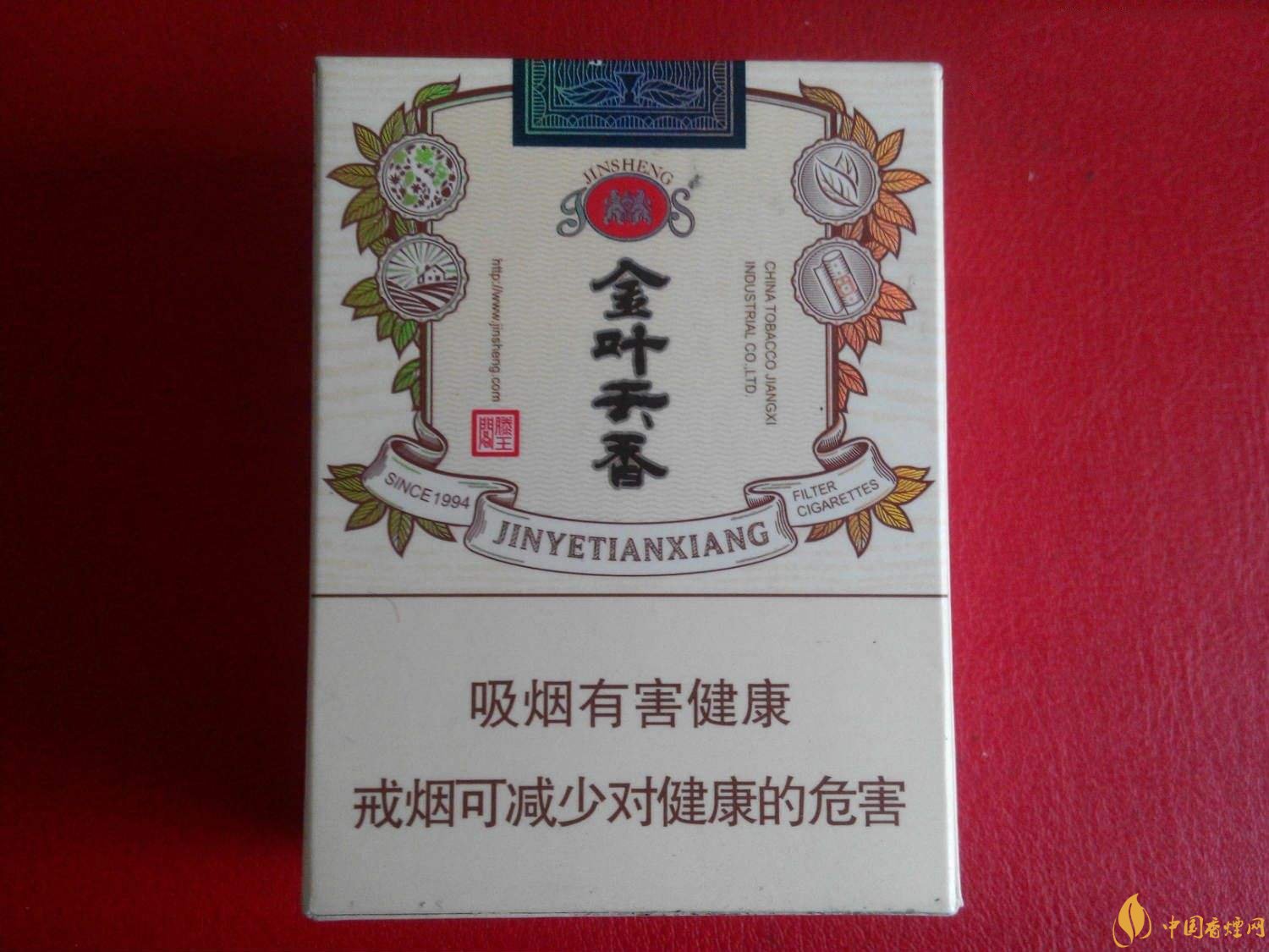 2018年金圣香煙多少錢一包，金圣高檔香煙盤點(diǎn)