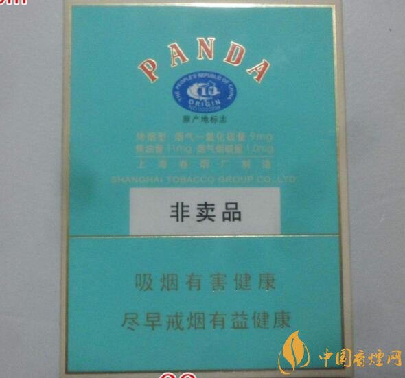 什么是非渠道香煙，非渠道香煙是假煙嗎?