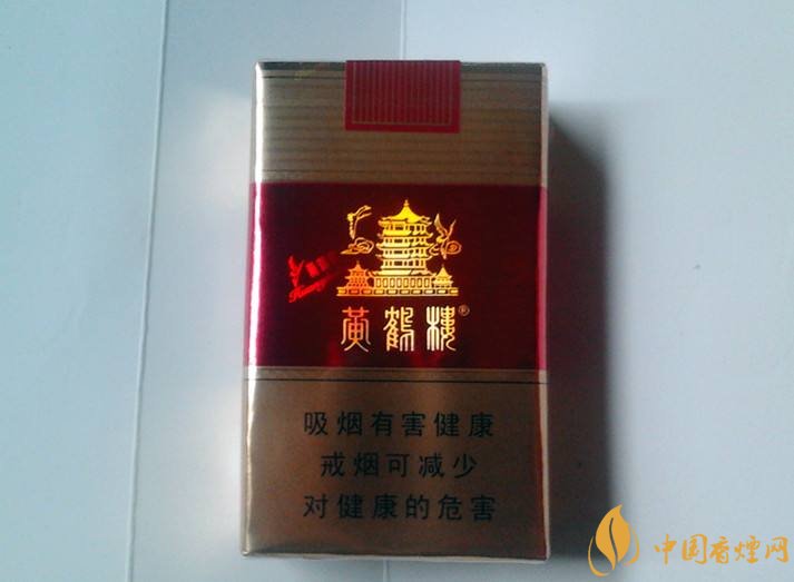 2018年賣的最好的香煙有哪些，26元香煙成為新寵