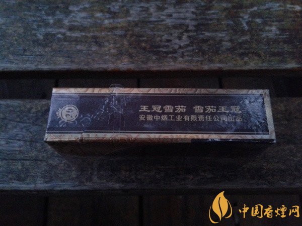 國產(chǎn)雪茄煙王冠萬象細(xì)支好抽嗎 品味平價(jià)細(xì)支雪茄香