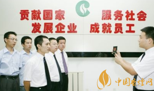 2018國家局卷煙銷售工作總結(jié) 五大如何高質(zhì)量發(fā)展卷煙營(yíng)銷計(jì)劃