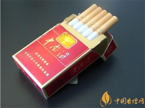中南海香煙價(jià)格表圖 中南海(特高香港中免)多少錢(qián)