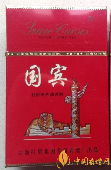 國賓硬紅價格及參數(shù) 好評無數(shù)的國賓代表作香煙！