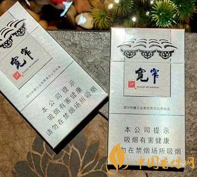 嬌子寬窄如意出細(xì)支版本了！口感如何呢?