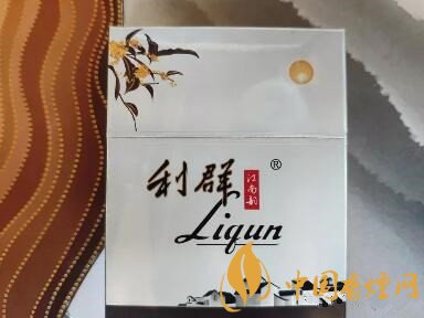 利群江南韻香煙好抽嗎 利群江南韻香煙口感評(píng)測一覽