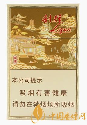 利群錢(qián)塘香煙價(jià)格及口感點(diǎn)評(píng)堪稱(chēng)最漂亮的利群香煙！