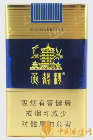 國內(nèi)銷售量最好的四大香煙中華卻只能墊底！