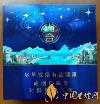 泰山尚合價(jià)格及圖片 泰山尚合全新口感分析！