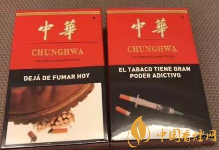 如何防止買(mǎi)到假煙 中華香煙真假鑒別技巧！