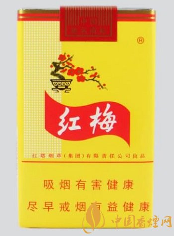 經(jīng)典老牌香煙價(jià)格排行 紅金龍香煙價(jià)格口感都是第一！