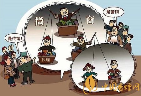 微商賣的香煙能抽嗎 微商賣煙屬于違法行為！