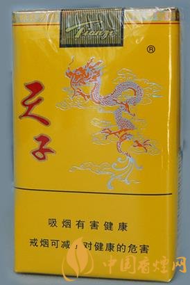 50元左右的香煙口感排行 這幾款老煙民一致推薦！