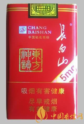 20元左右的低焦香煙排行 這幾款香煙口感好性價比也高！