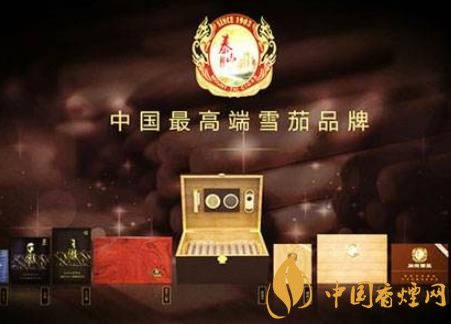 泰山雪茄好不好抽 泰山雪茄1903年就開始創(chuàng)立生產(chǎn)！