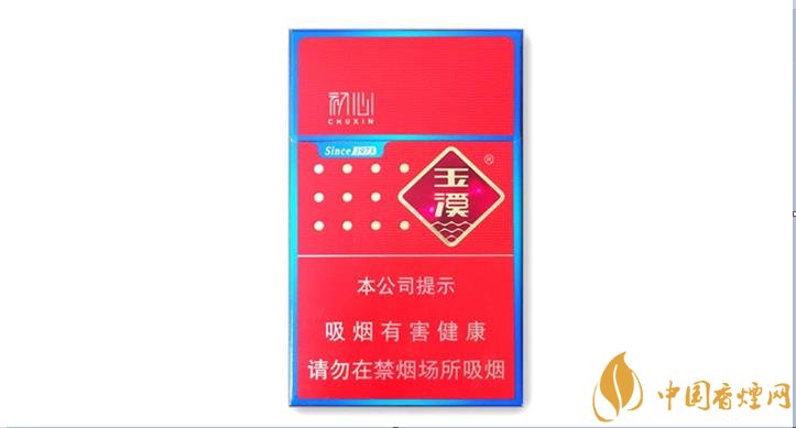 價(jià)格20元的品質(zhì)香煙推薦 這幾款香煙的口感才更公道！