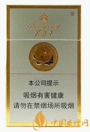 芙蓉王真假如何識別 芙蓉王真假鑒別的技巧介紹！