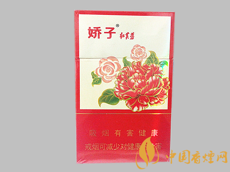 嬌子紅芙蓉多少錢一包 嬌子紅芙蓉價(jià)格及口感品析！