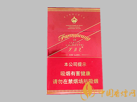 芙蓉王硬紅帶多少錢一包 芙蓉王硬紅帶價格及口感品析！