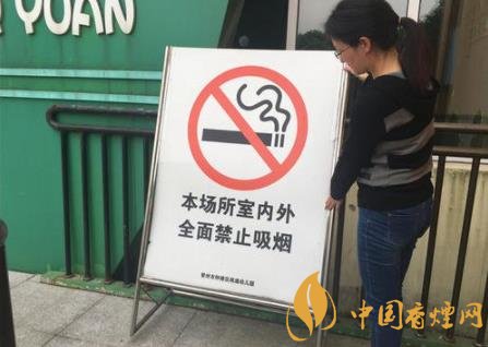 室內(nèi)吸煙違法嗎 禁止在樓道抽煙過(guò)于理想化！