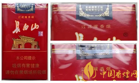 長(zhǎng)白山軟紅如何辨別真假 長(zhǎng)白山軟紅的真假鑒別方法介紹！